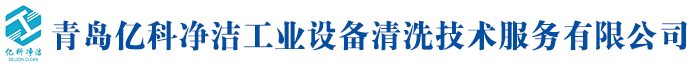 <p>上海佳誠包裝機械設備制造有限公司灌裝機生產廠家主營：灌裝機、全自動灌裝機生產線、液體灌裝機、全自動灌裝機、半自動灌裝機械設備</p>